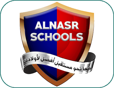 Alnasr Schools