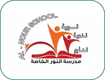 Elnoor Private School