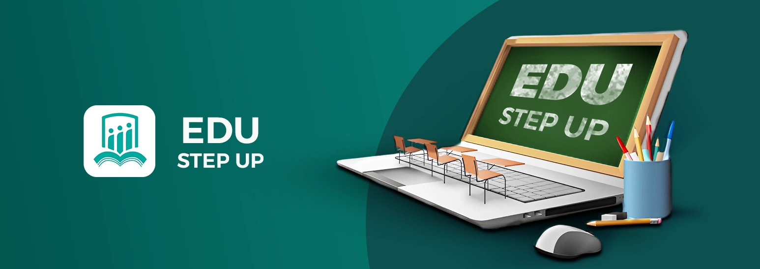 أكبر ٥ تحديات في الإدارة المدرسية وكيف يتغلّب عليها Edu Step Up