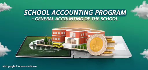 General financial accounts