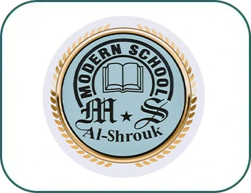 Modern School Al-Shrouk