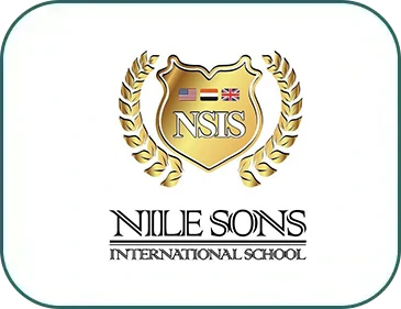 مدرسة نايل صانز الدولية