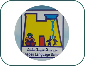 Thebes Language schools
